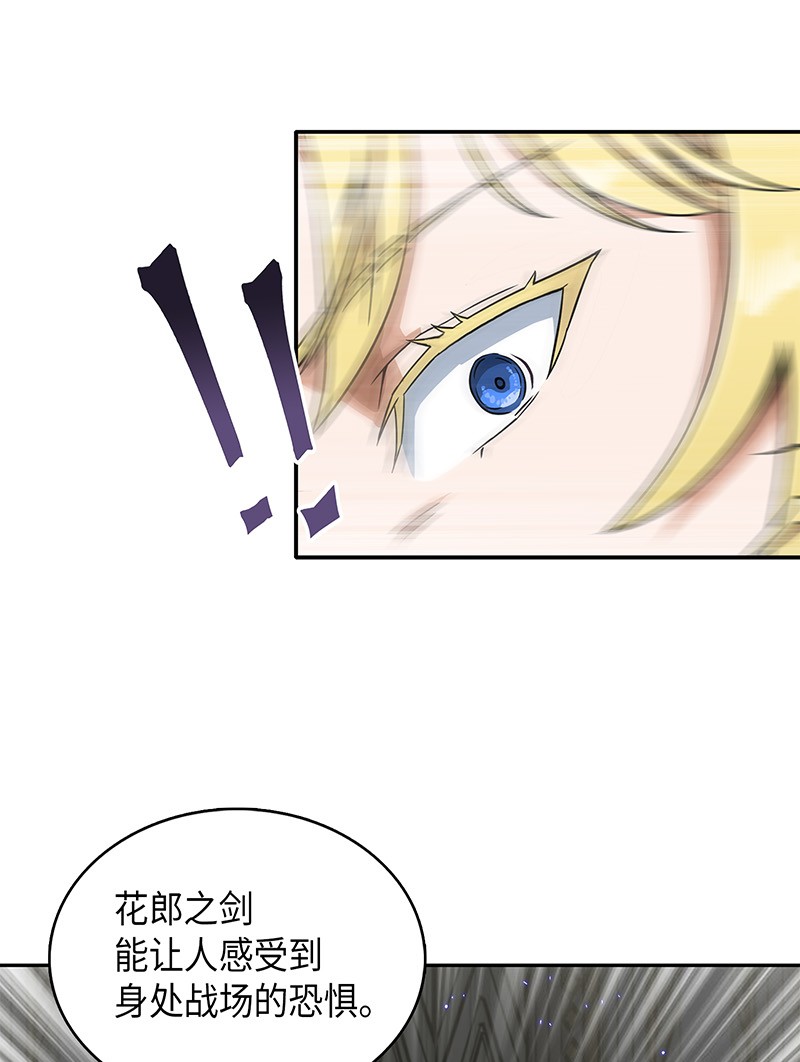 072 宴会结束17