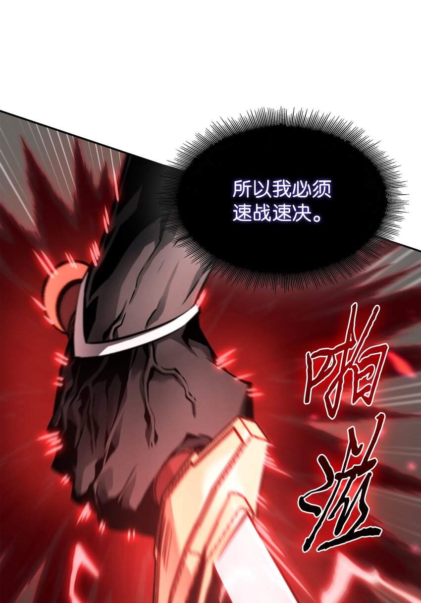 390 杰作15