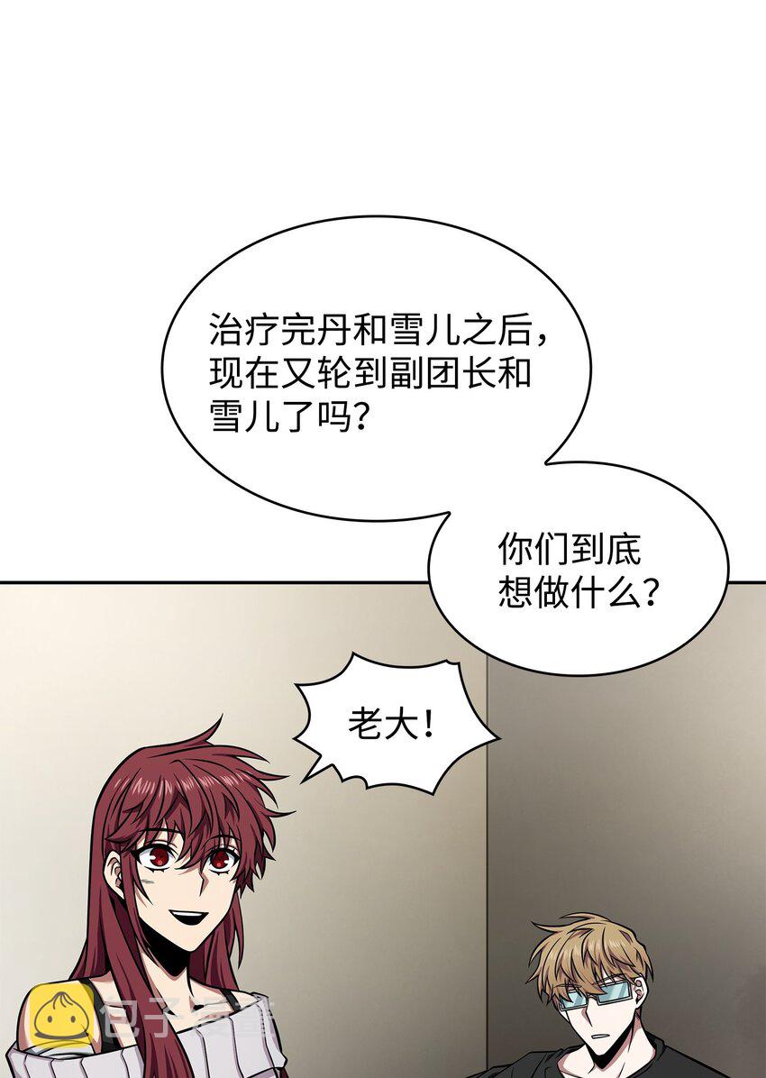349 尼娜58