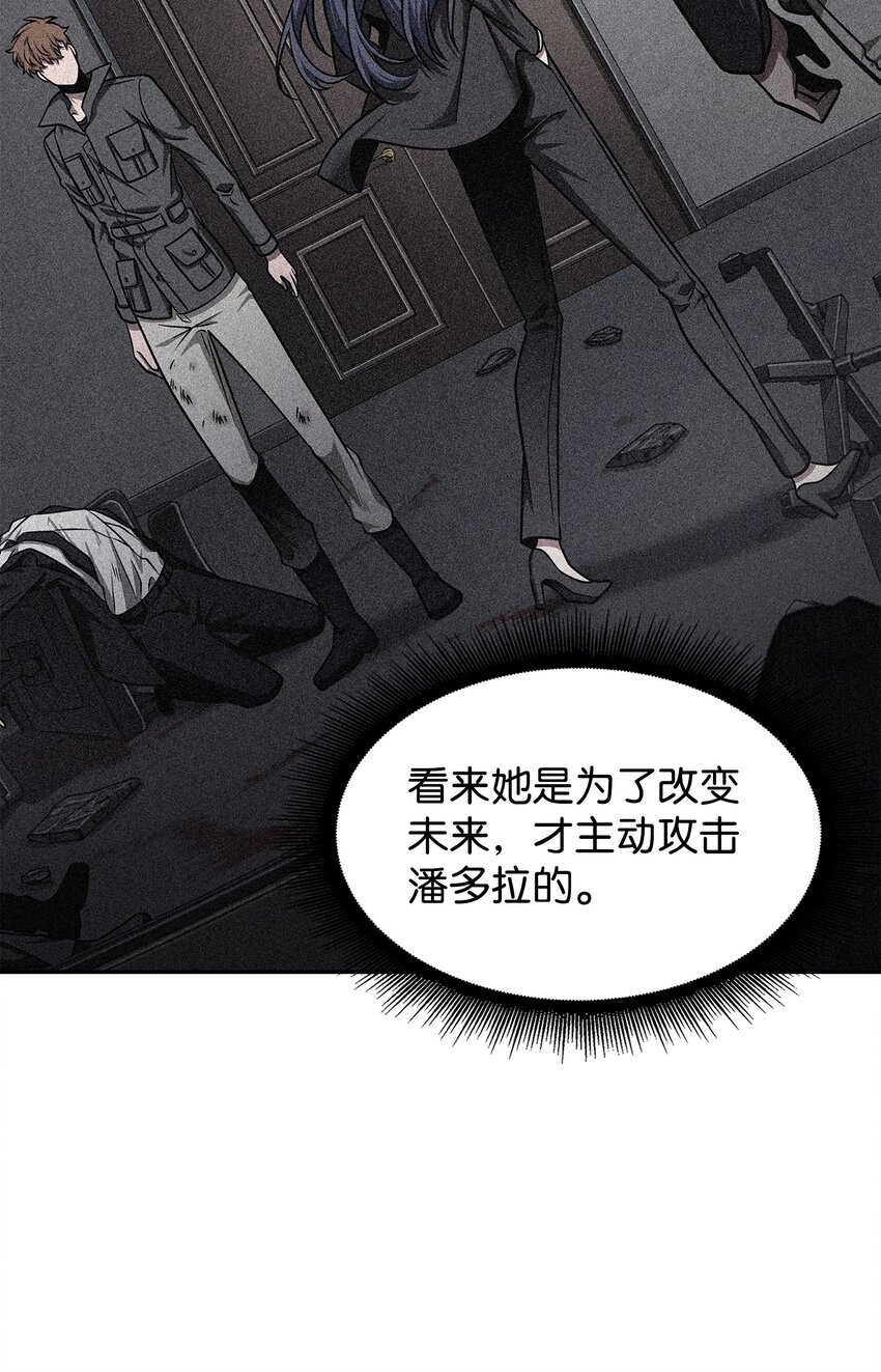 318 鹬蚌相争66