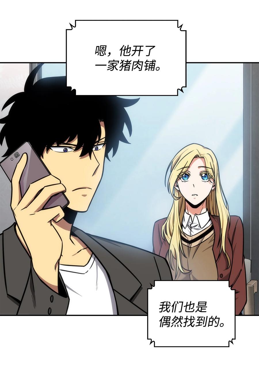 206 泻火1