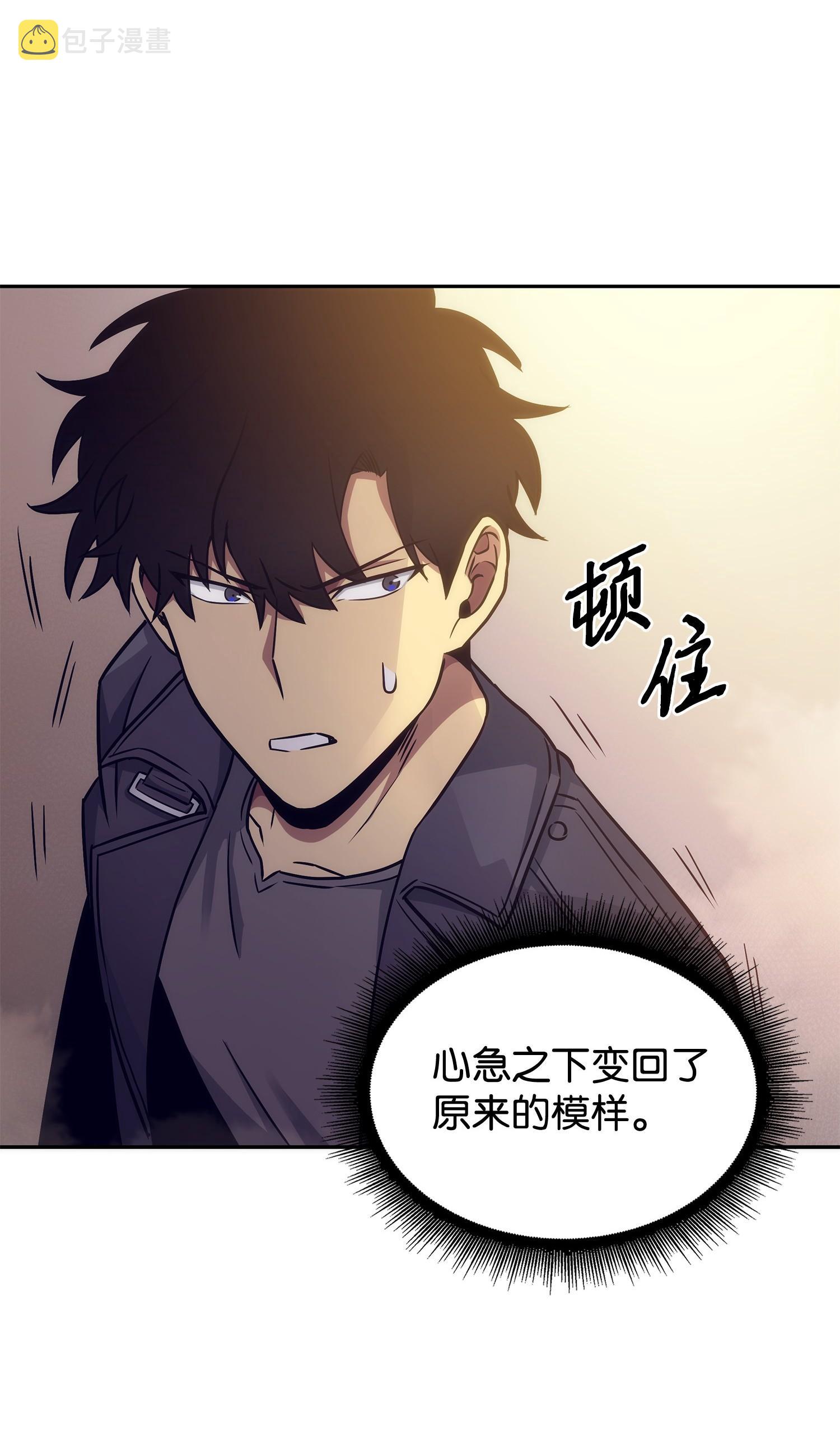 193 四面楚歌57