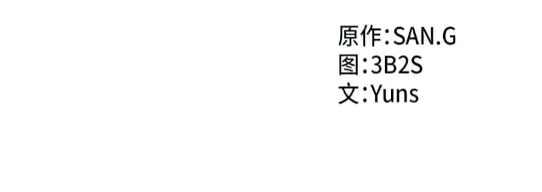 297 最终结论18