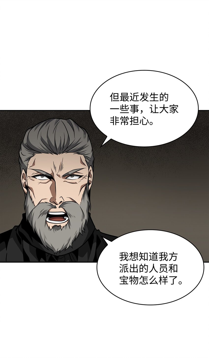 366 萨姆尔27