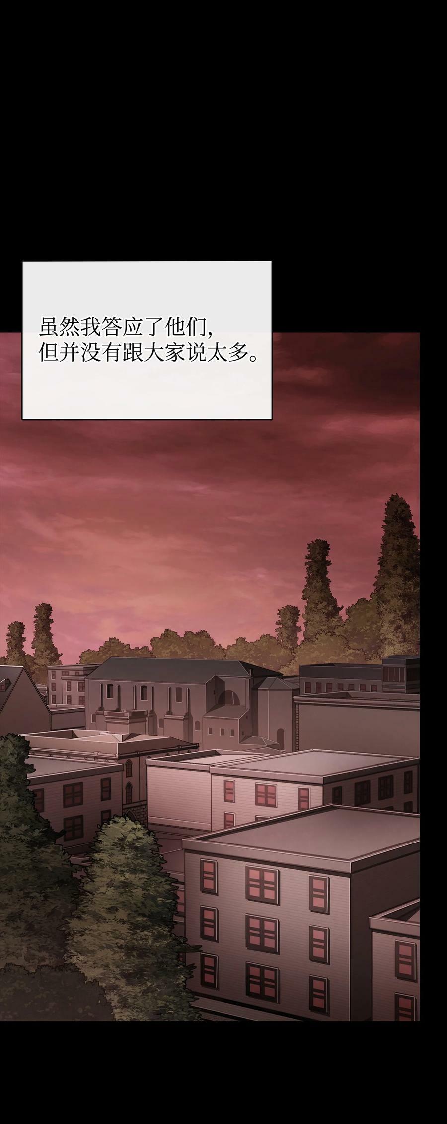 404 算笔总账44