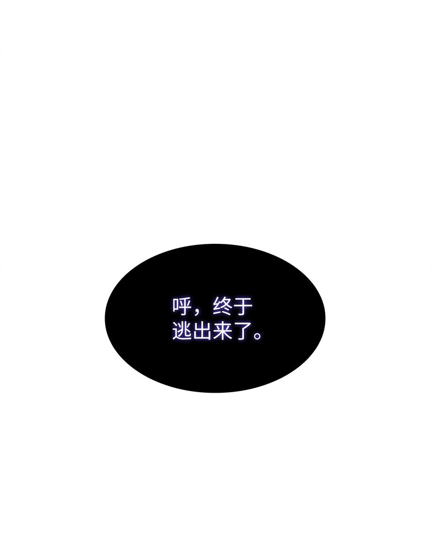 388 王董事长归来22