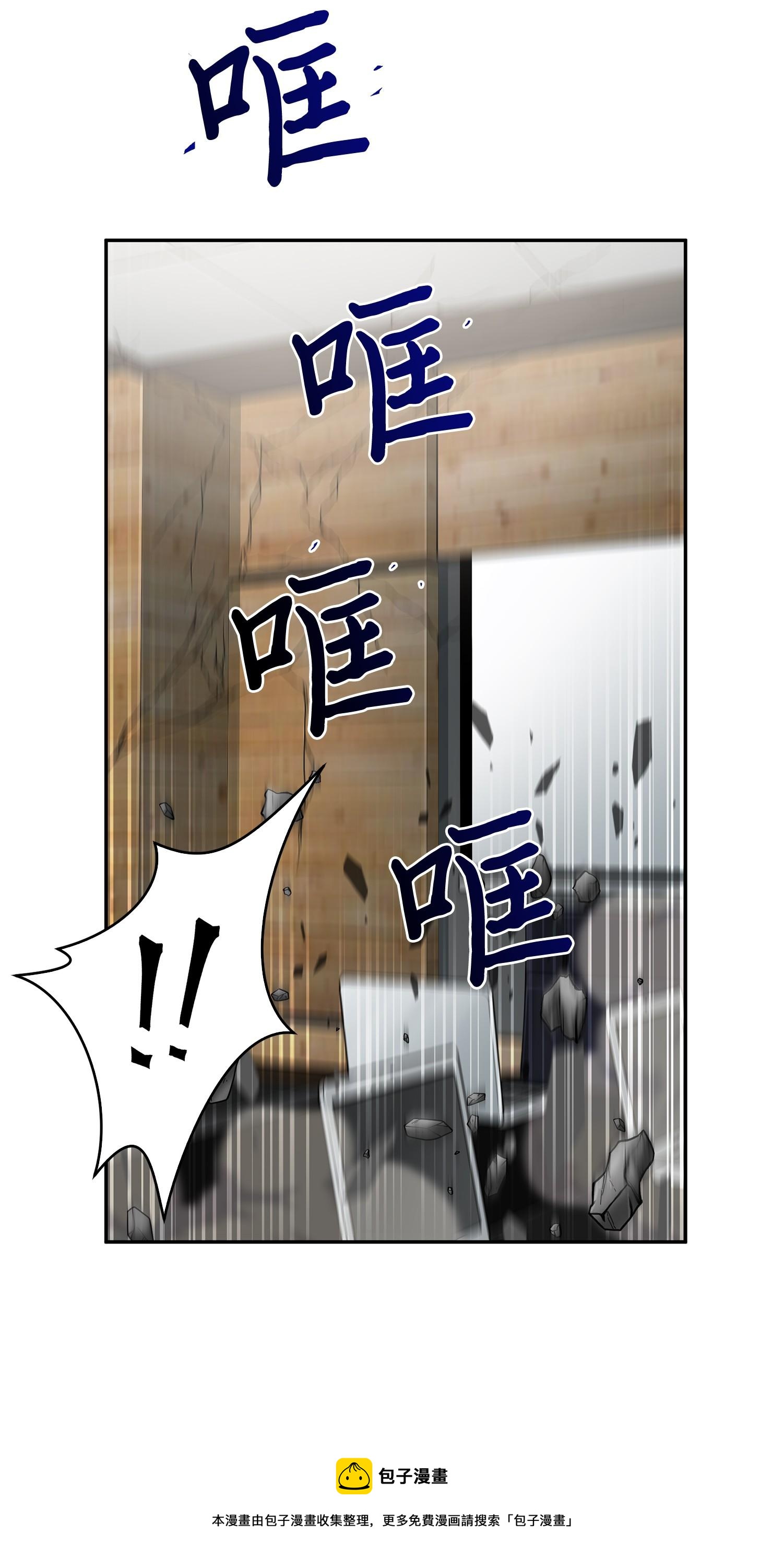 100 大型揭露现场4