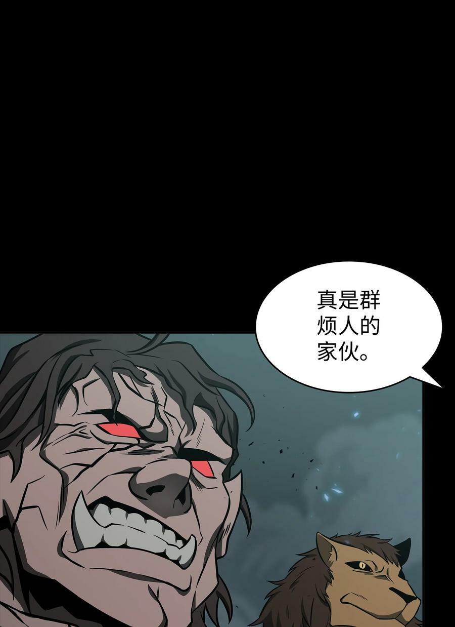 403 恢复力量29