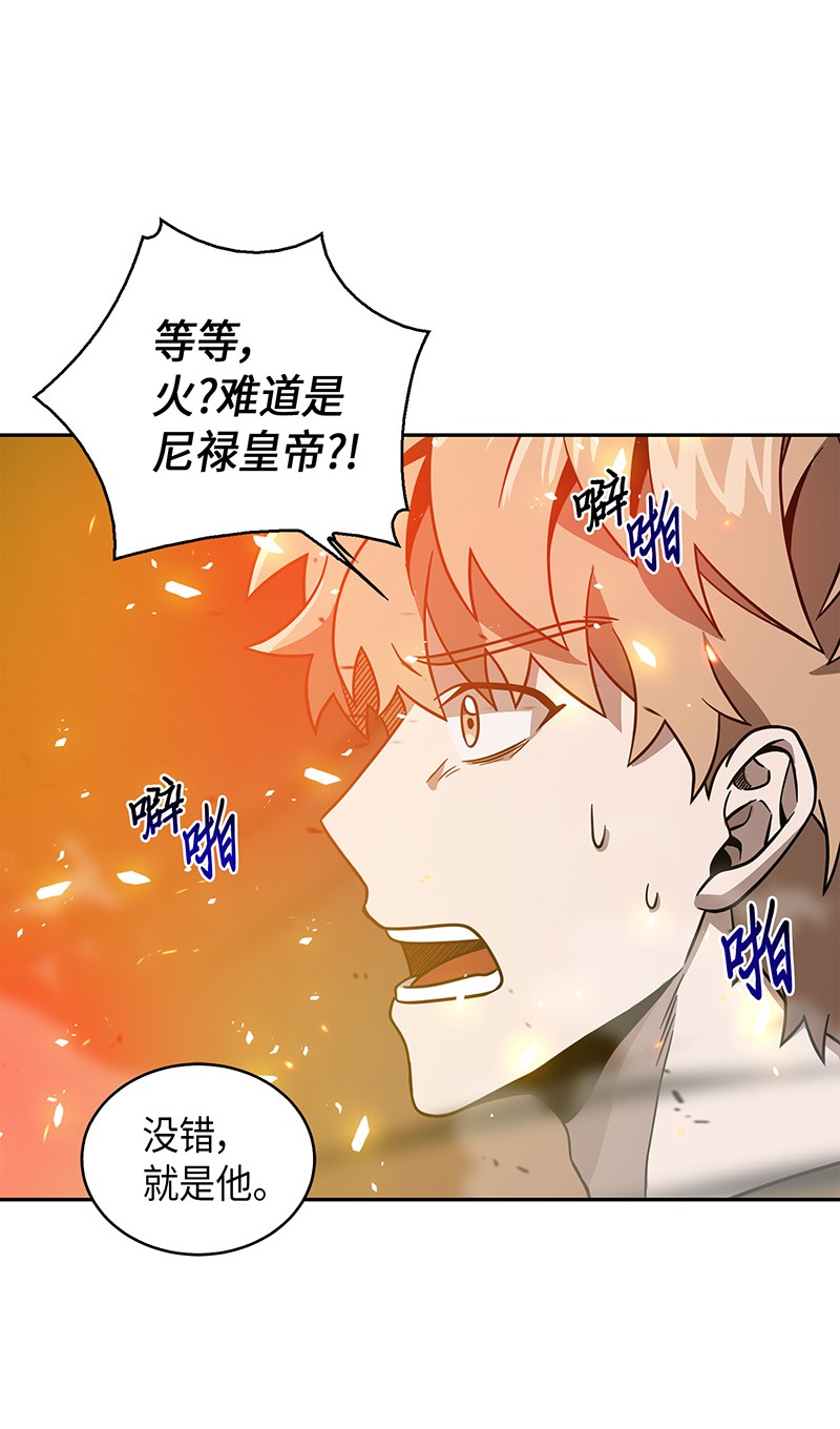 079 懒惰之古墓74