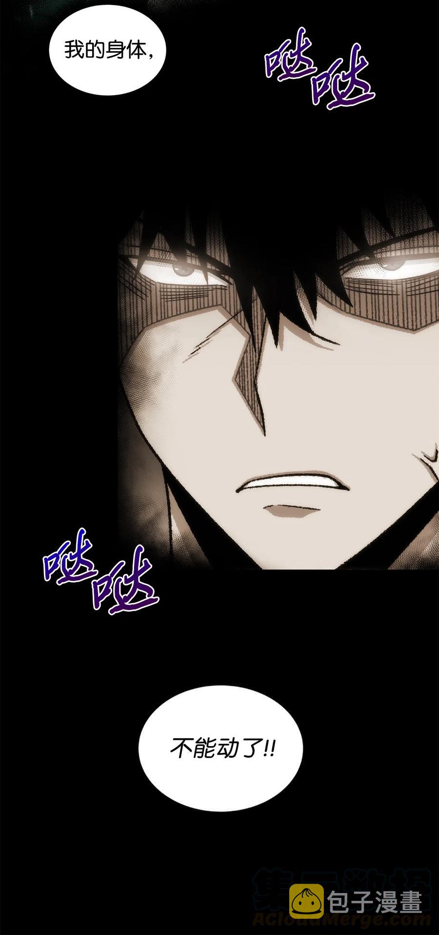 204 负面评论6