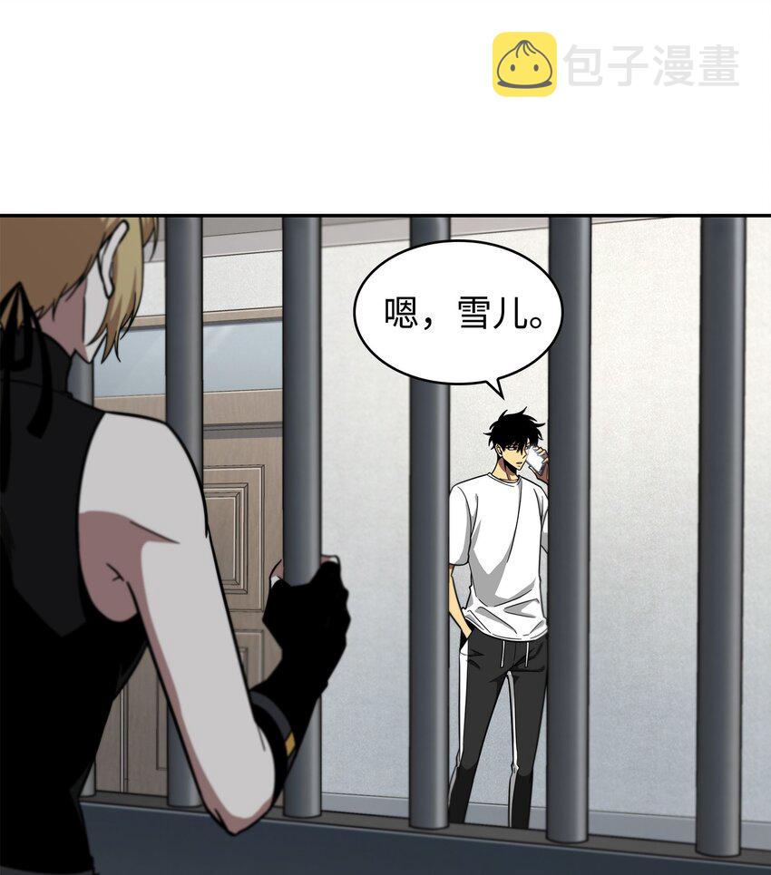 262 双胞胎10