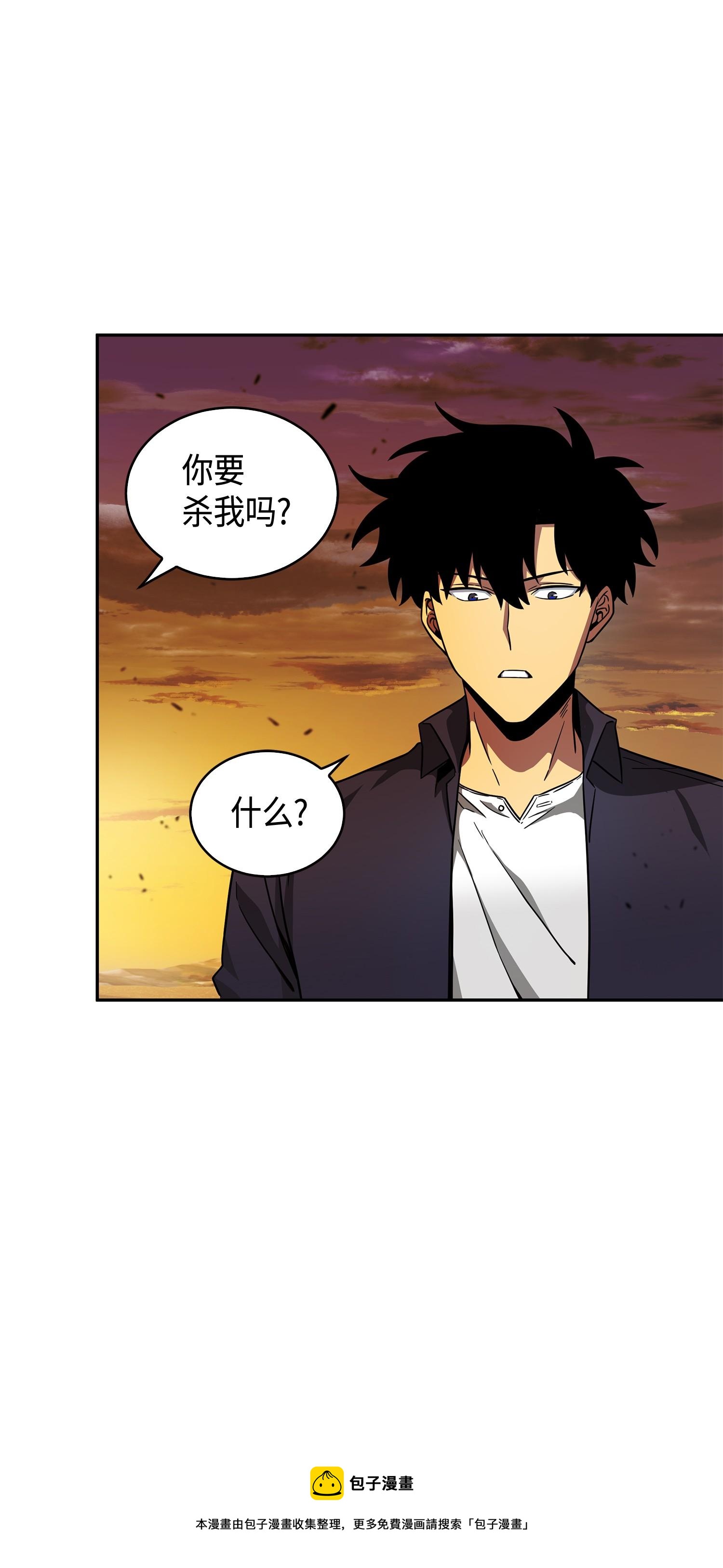 121 我们签约吧68