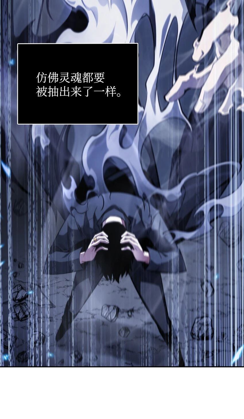 396 财宝摇篮55