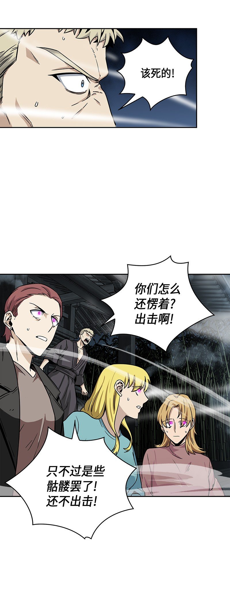 076 训练狗狗69
