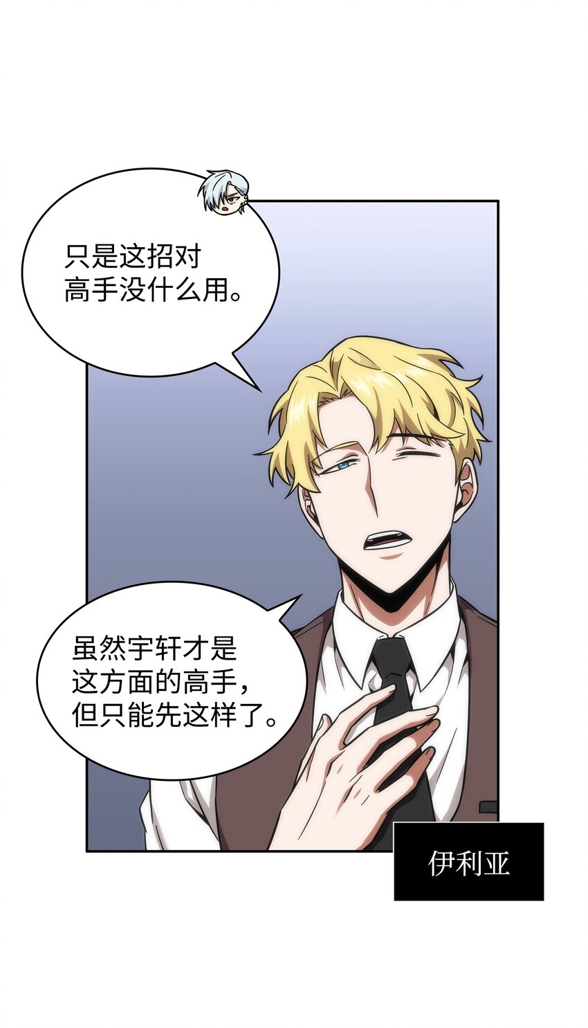 268 展示会开始59