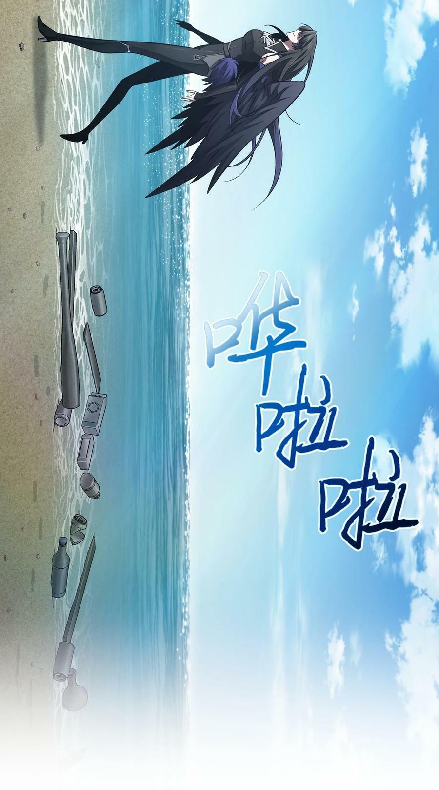 413 求婚29