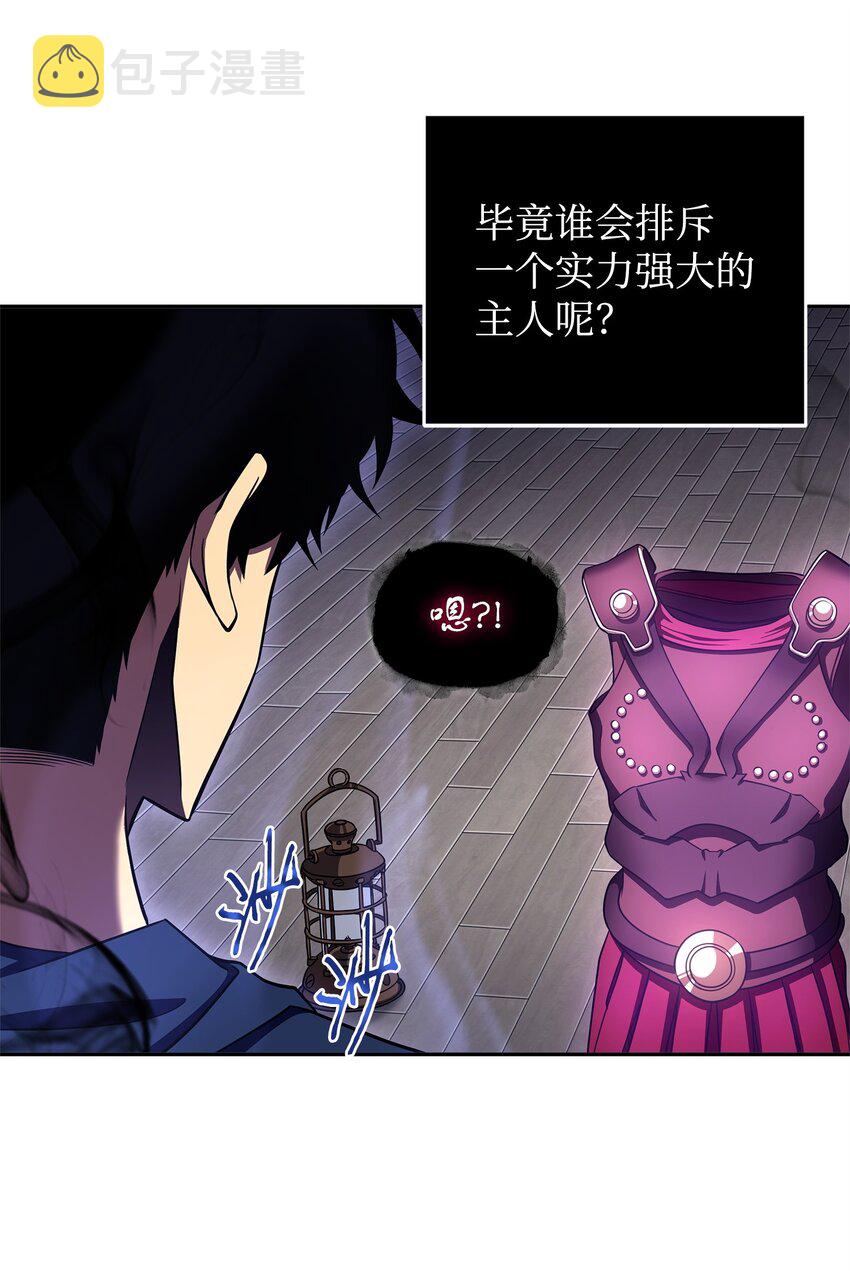 310 说服67