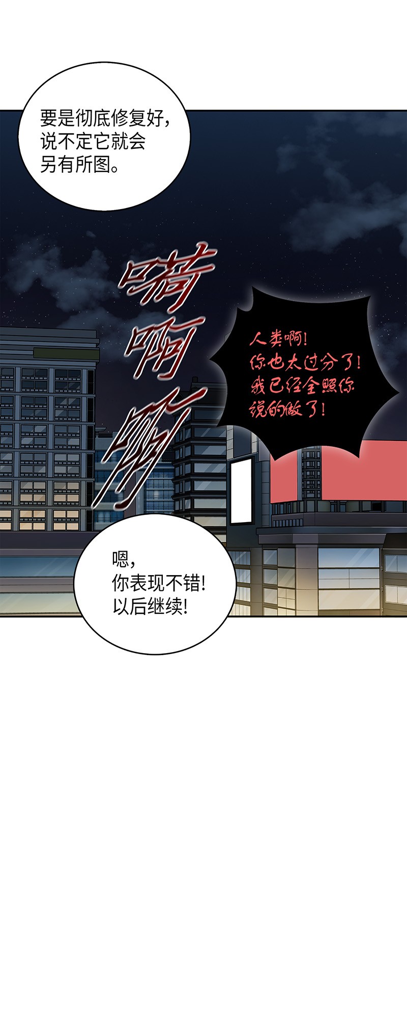 076 训练狗狗45