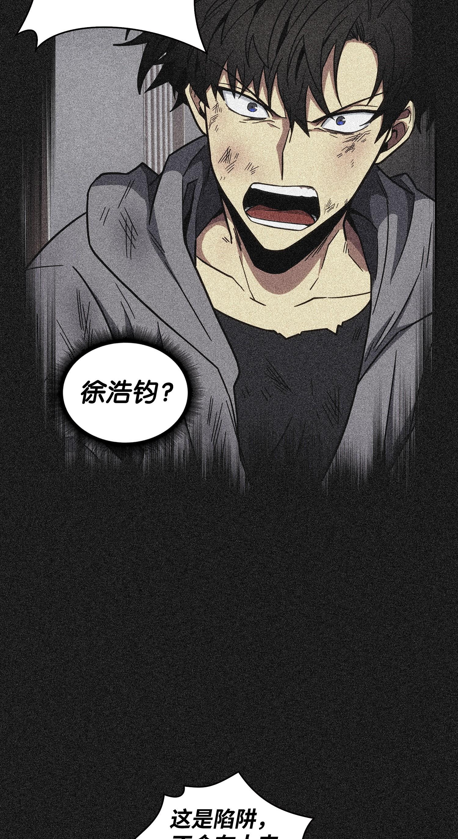 155 得明主而事26