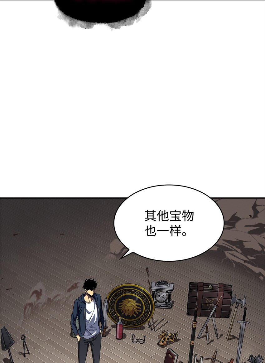311 冲突10