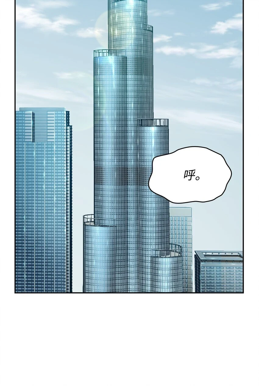 394 伊娃之殇2