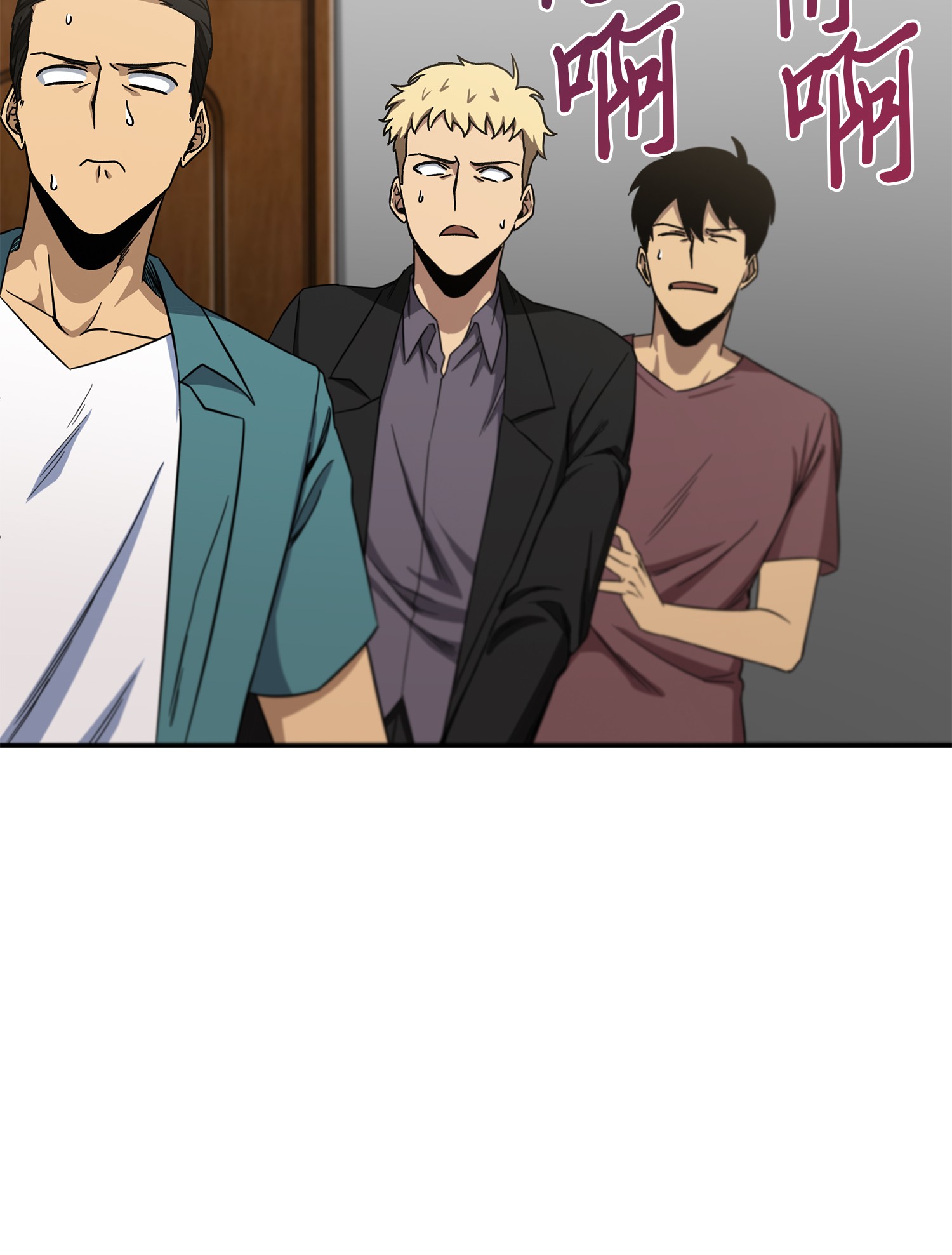 044 专属合同or卖身契？49