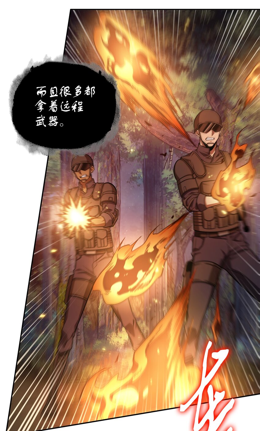 325 陷入困境19