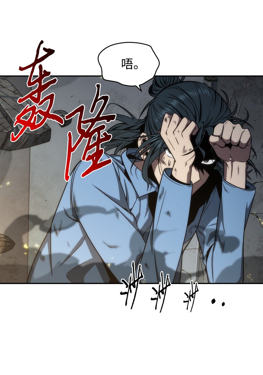 278 前世的记忆49