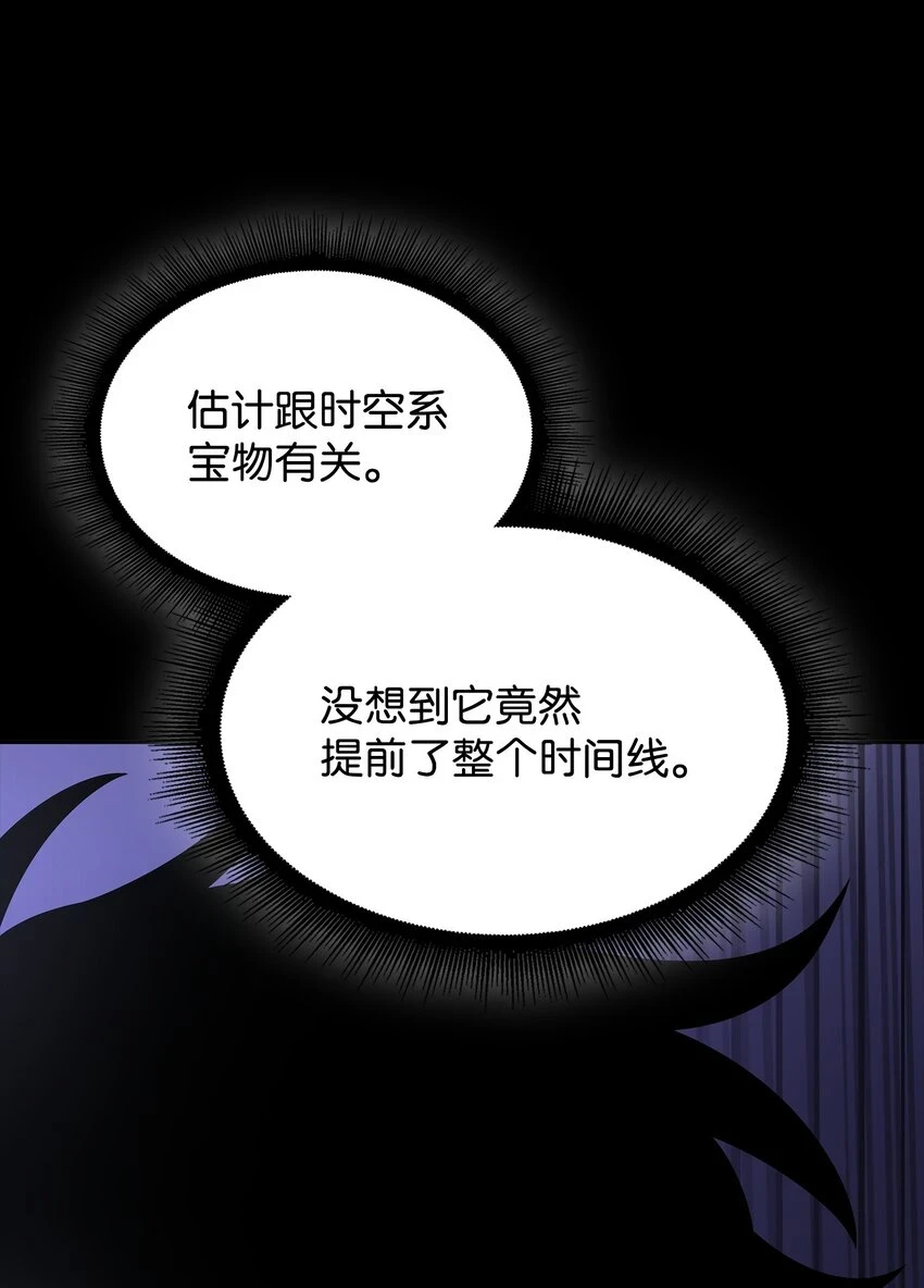 400 前往亚马逊13