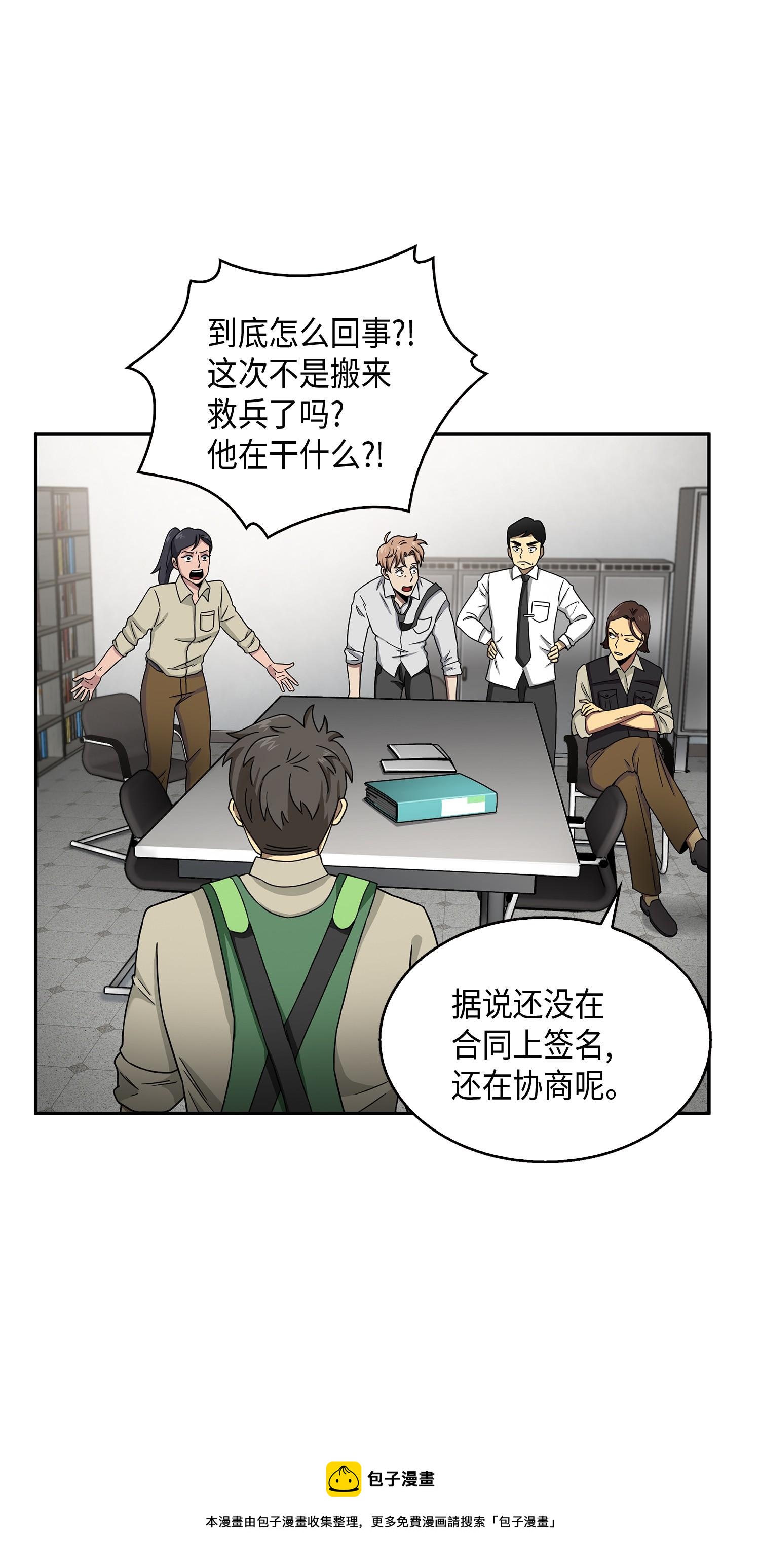 120 9比18
