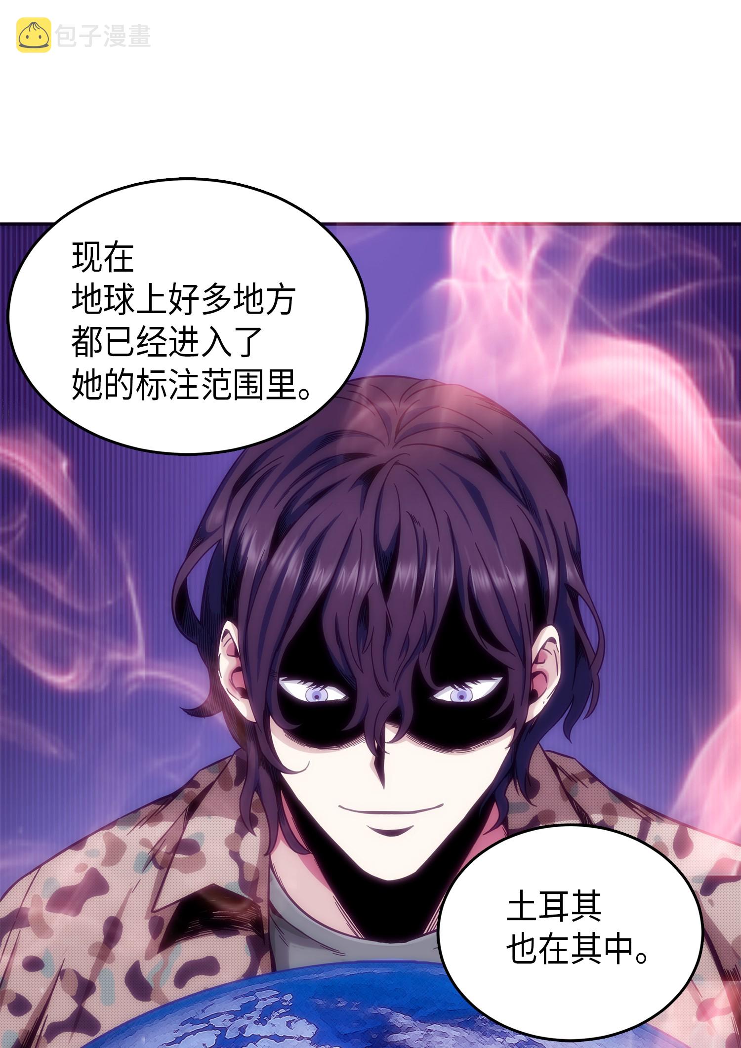 050 以假乱真30