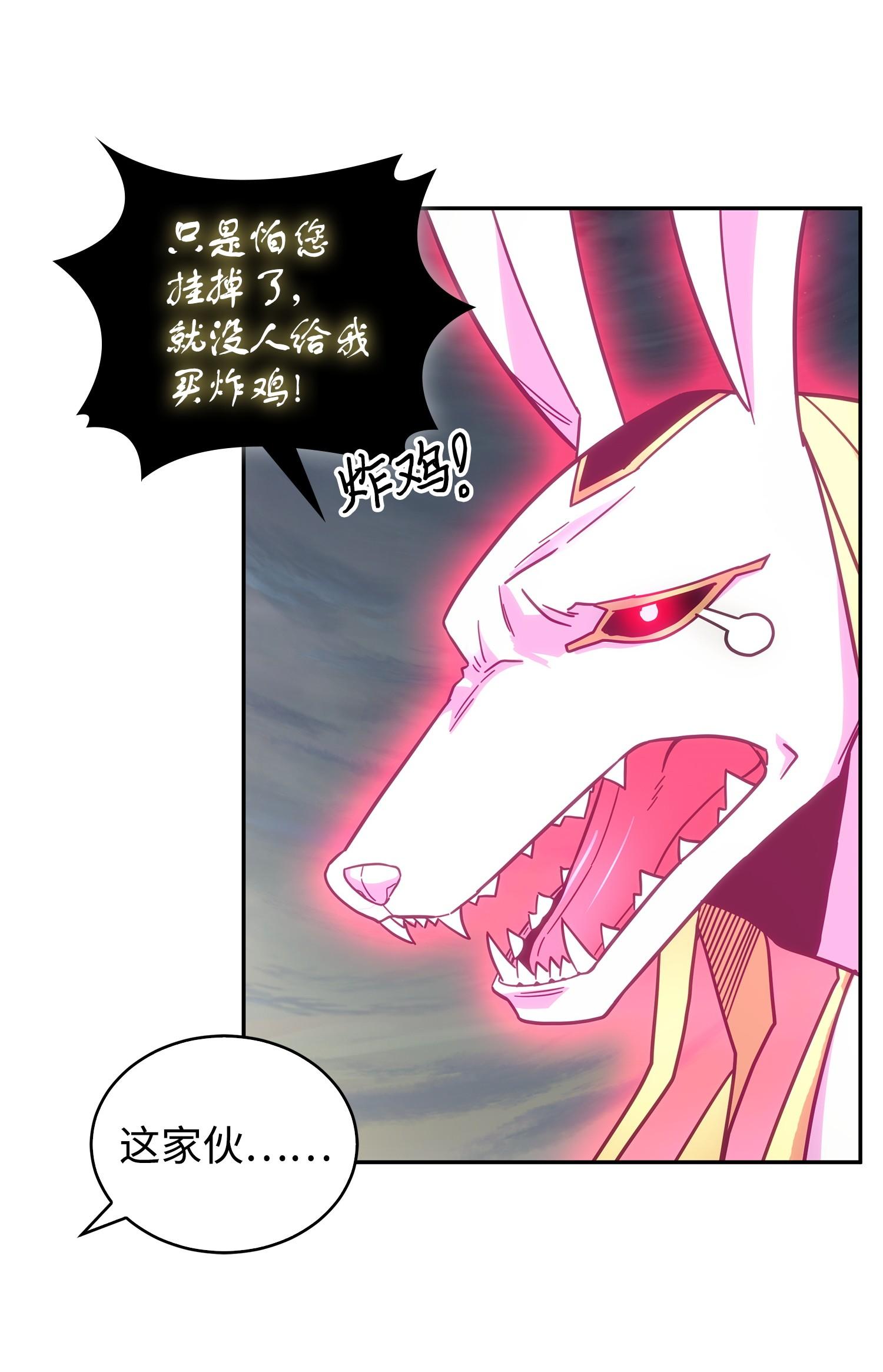 159 一网打尽11