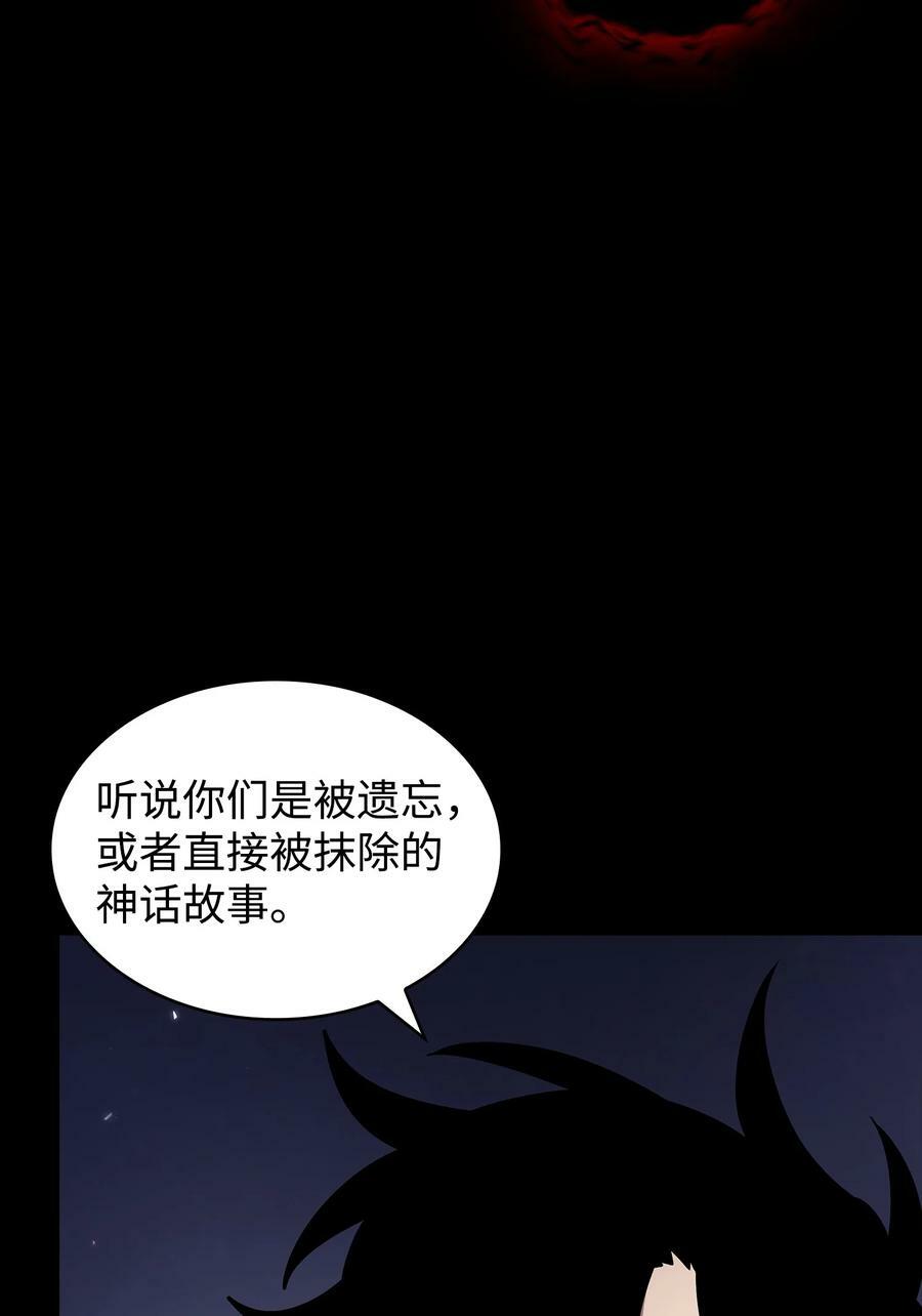 412 新的时代8