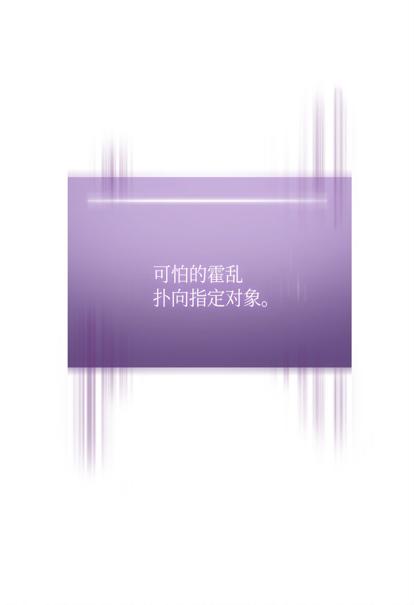 124 解除误会57