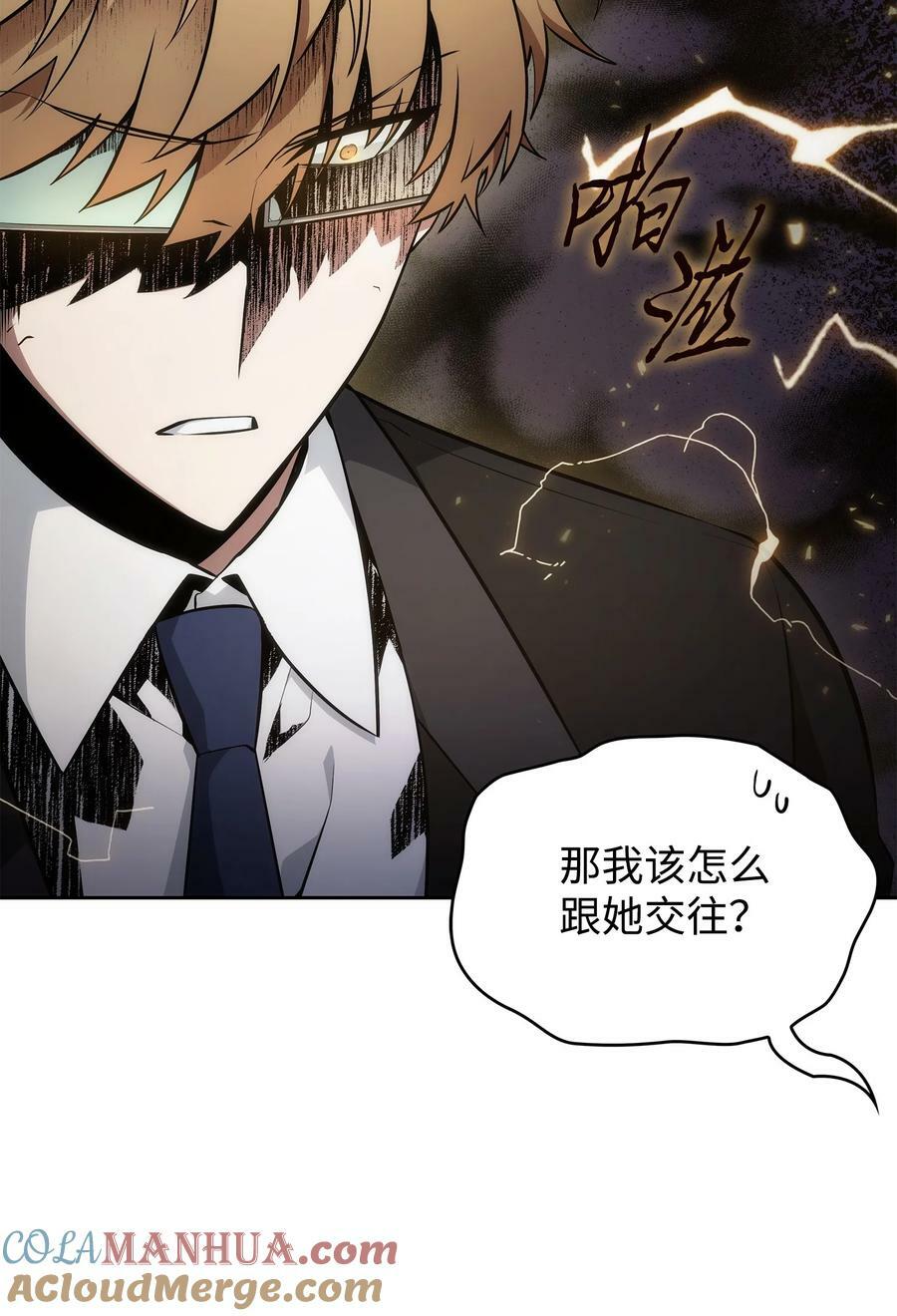 417 撒狗粮63