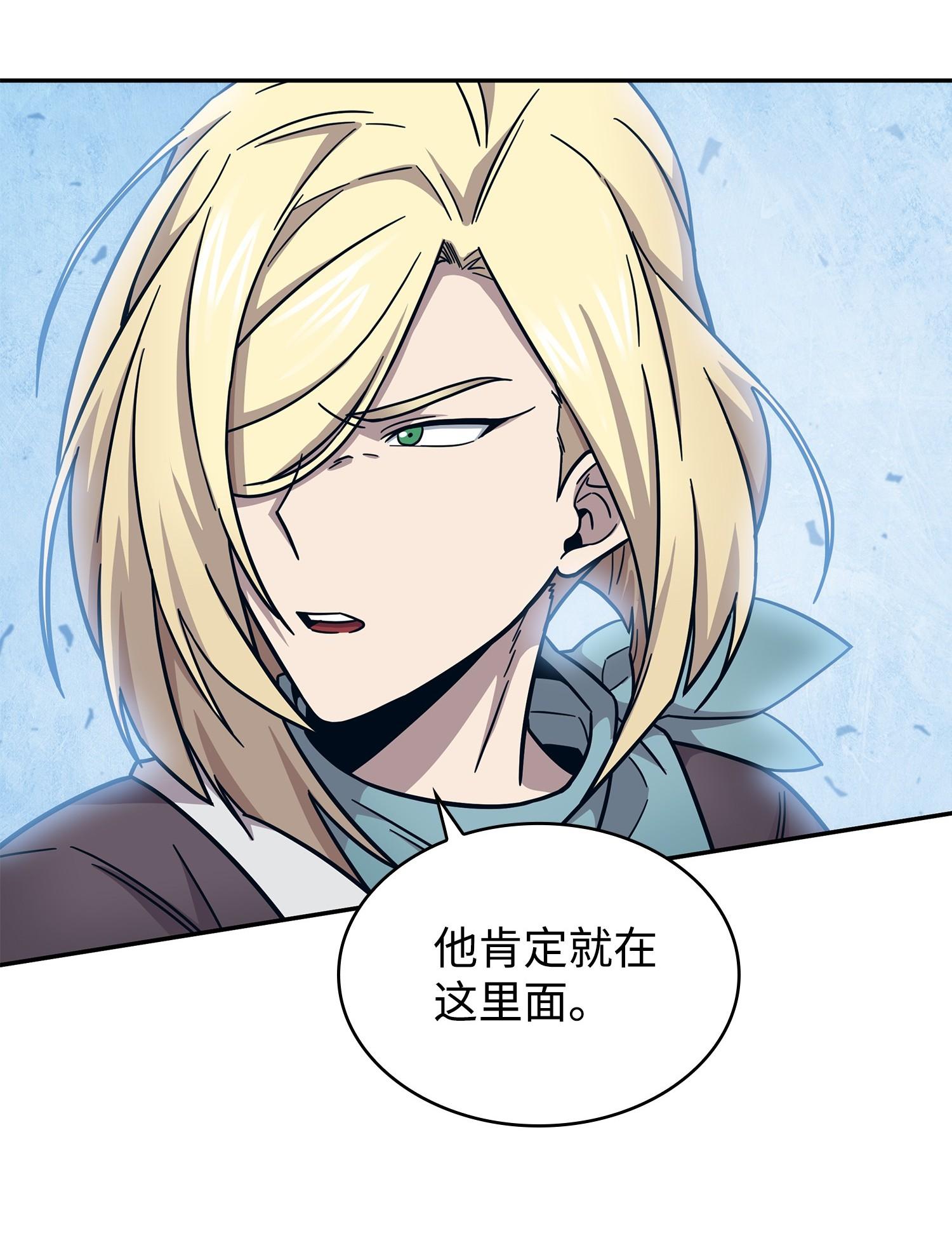 189 无情嘲笑61