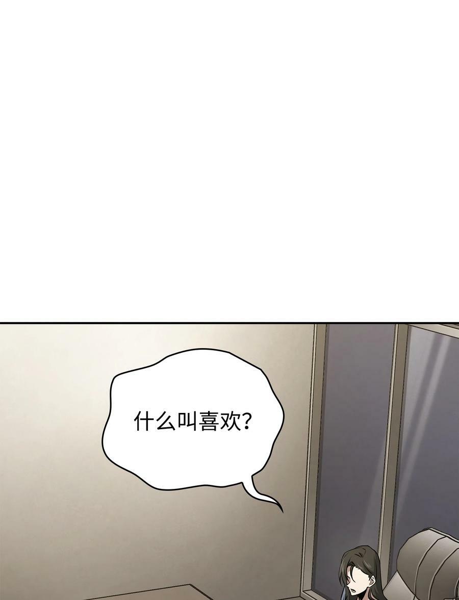 416 对妹妹的爱8