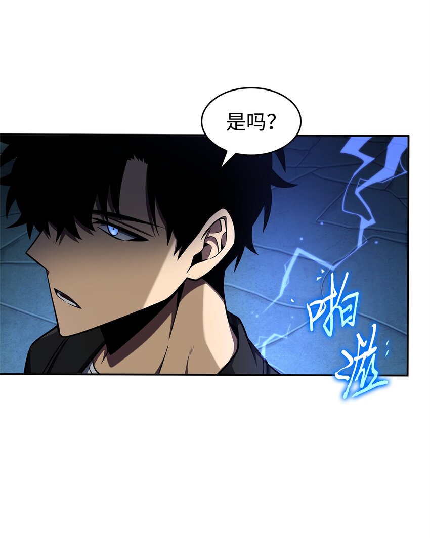 339 协商破裂10