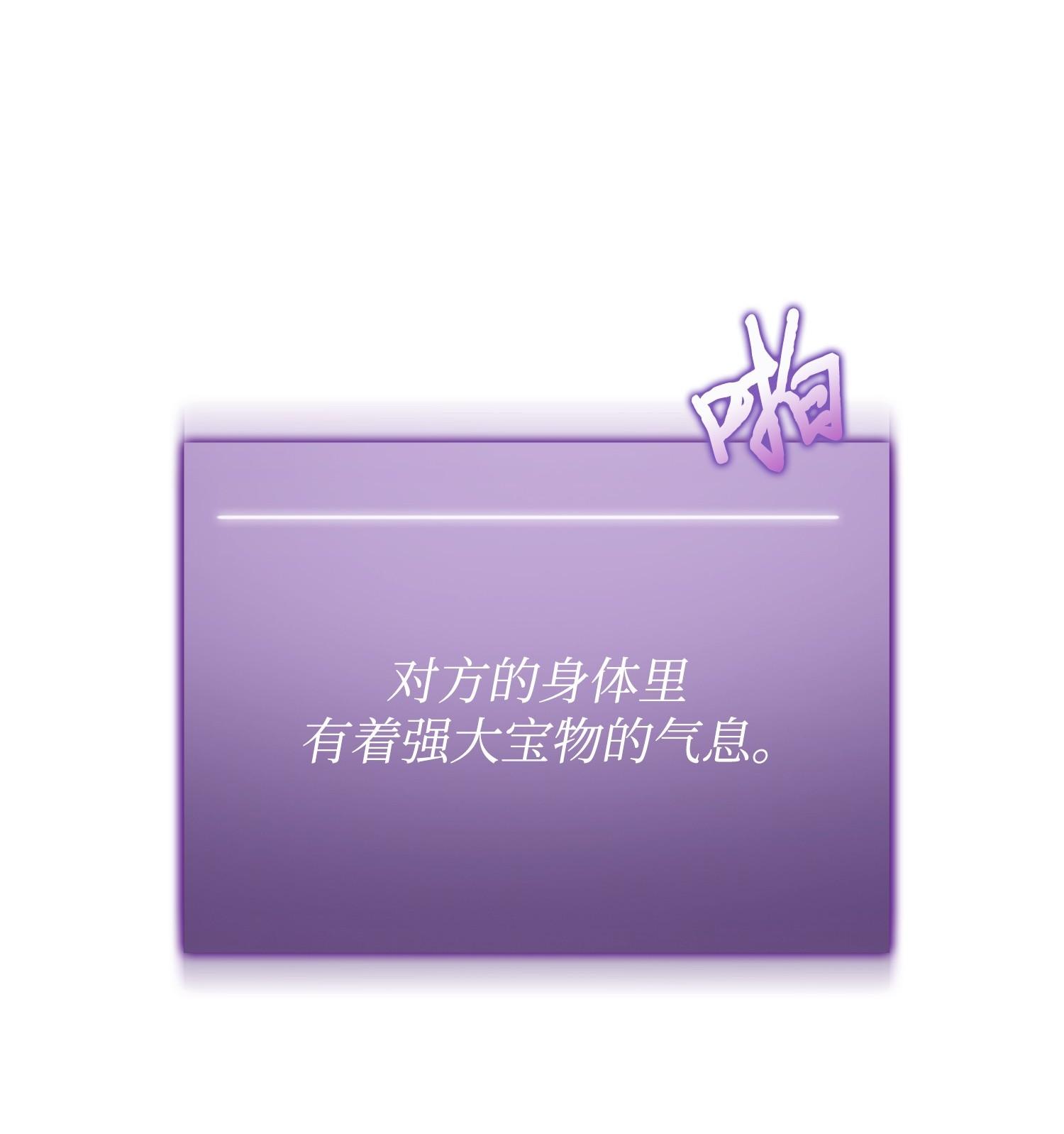 182 假扮克里斯33