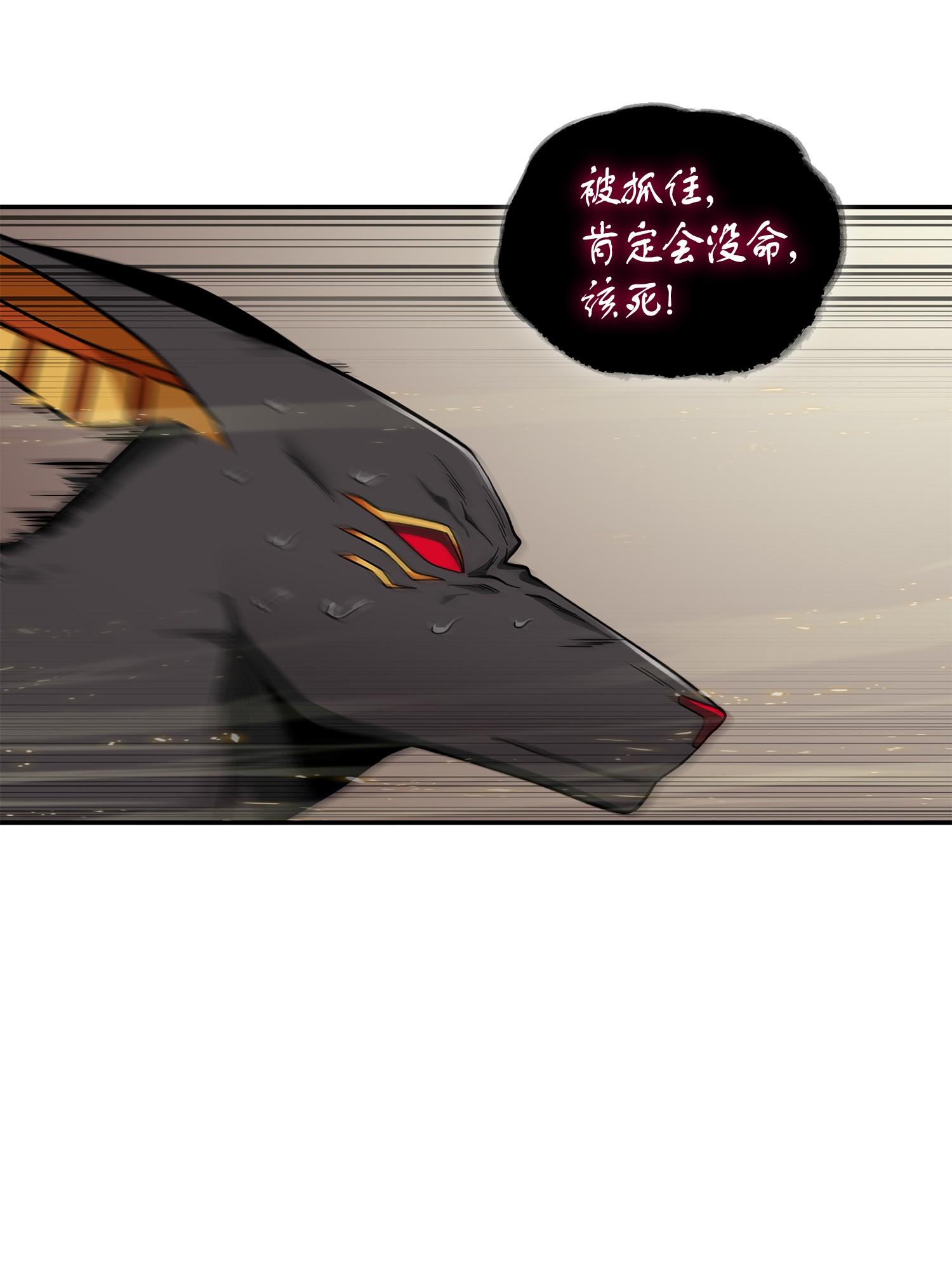 148 降伏74