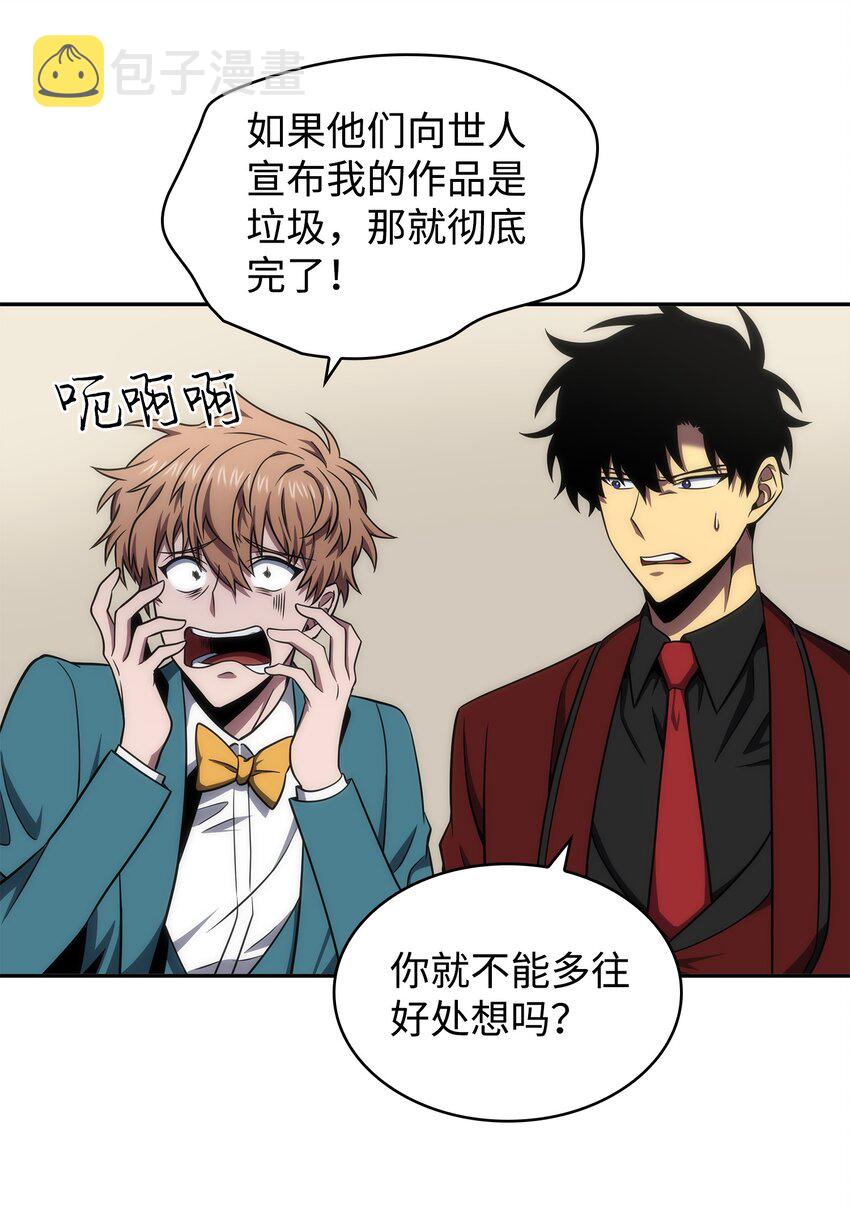 269 公平竞争63