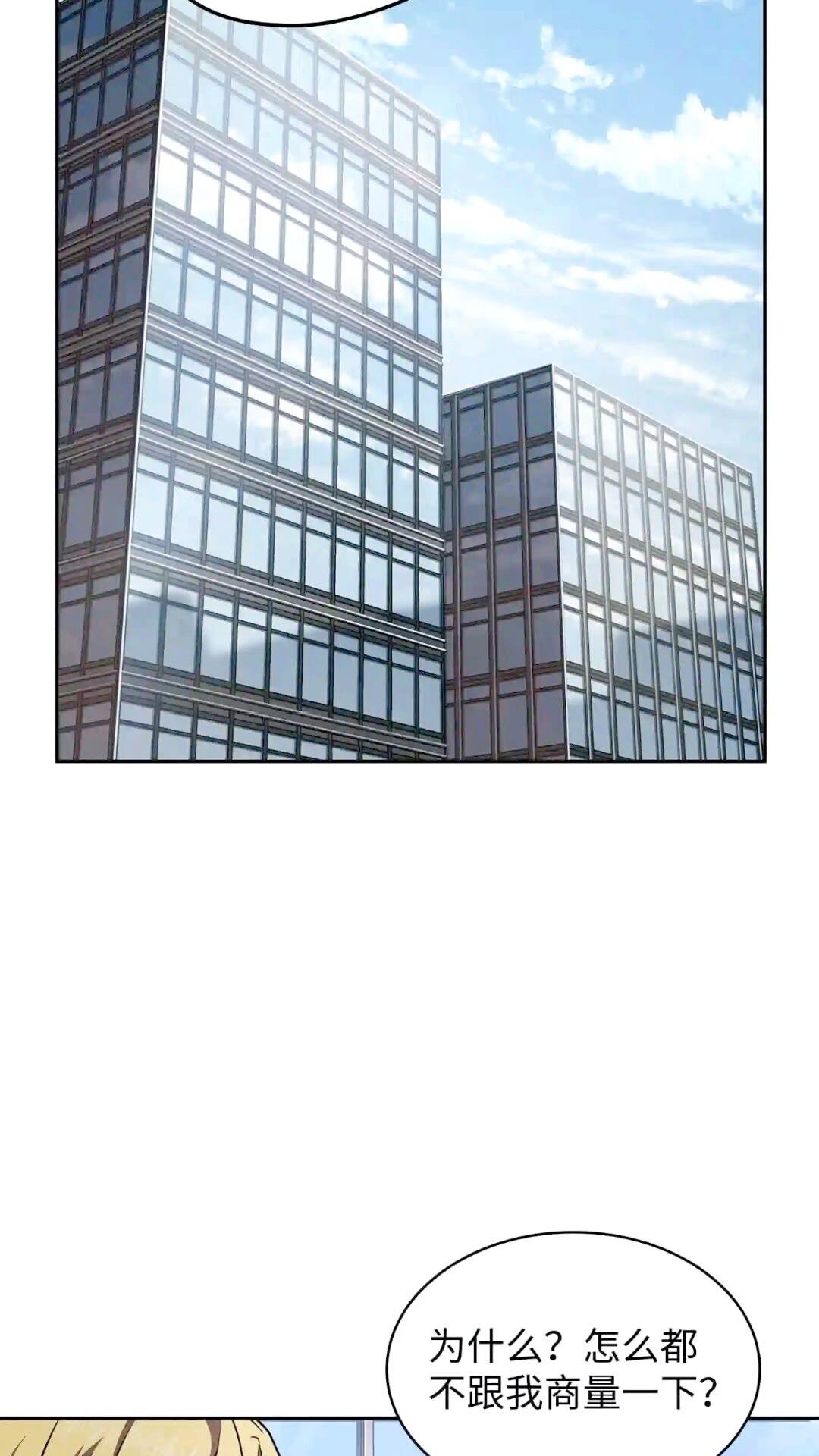 295 恢复贪欲14