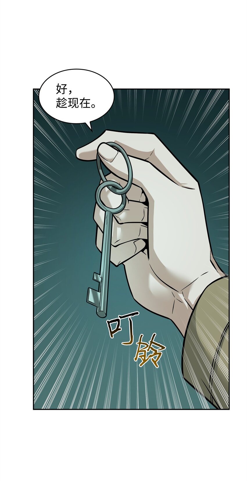 349 尼娜42