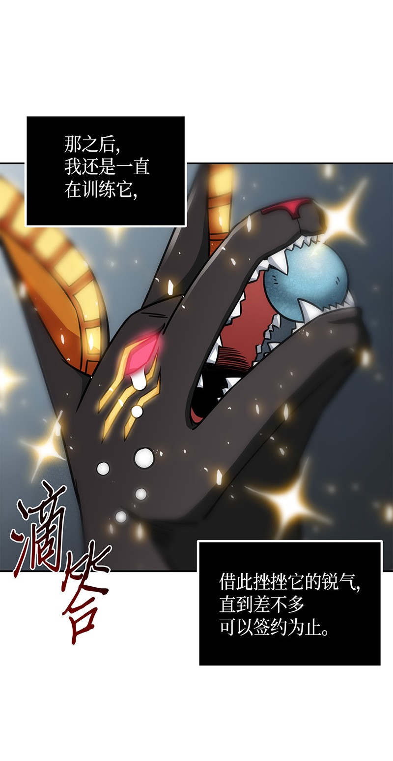 076 训练狗狗36