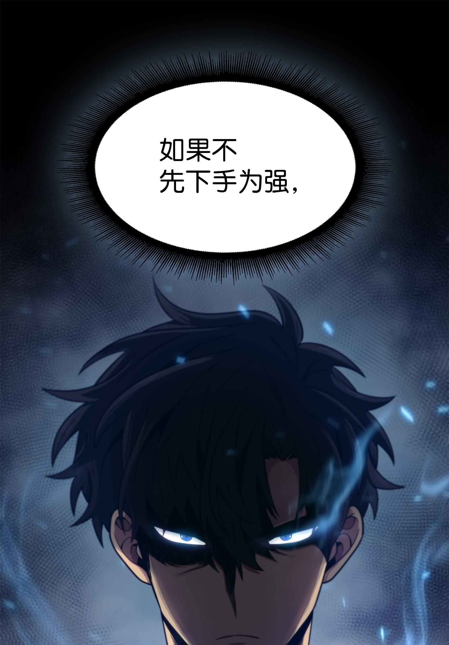 173 反转10