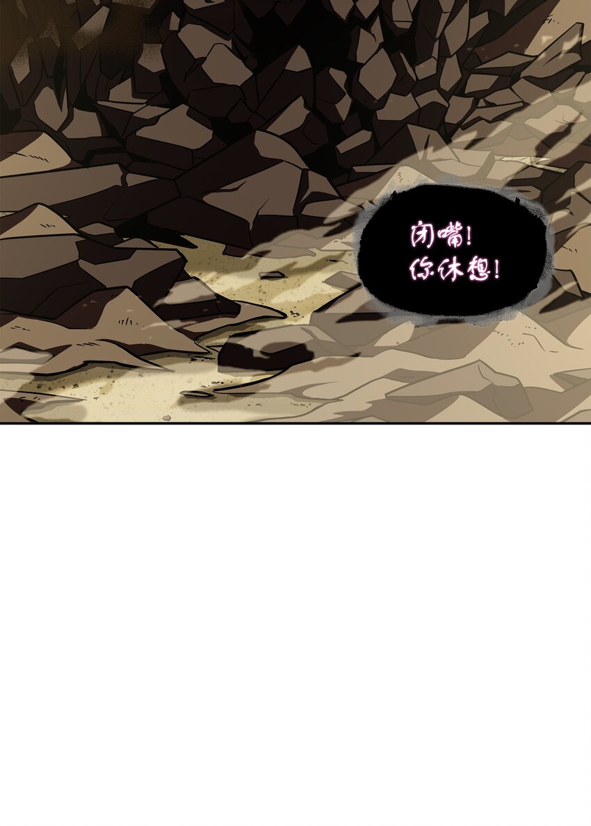 321 开战19