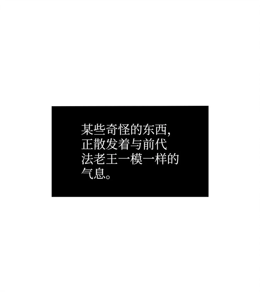 396 财宝摇篮61
