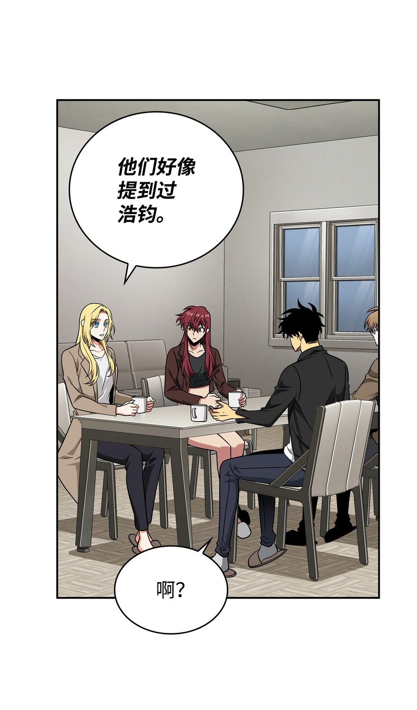 304 圆桌会62