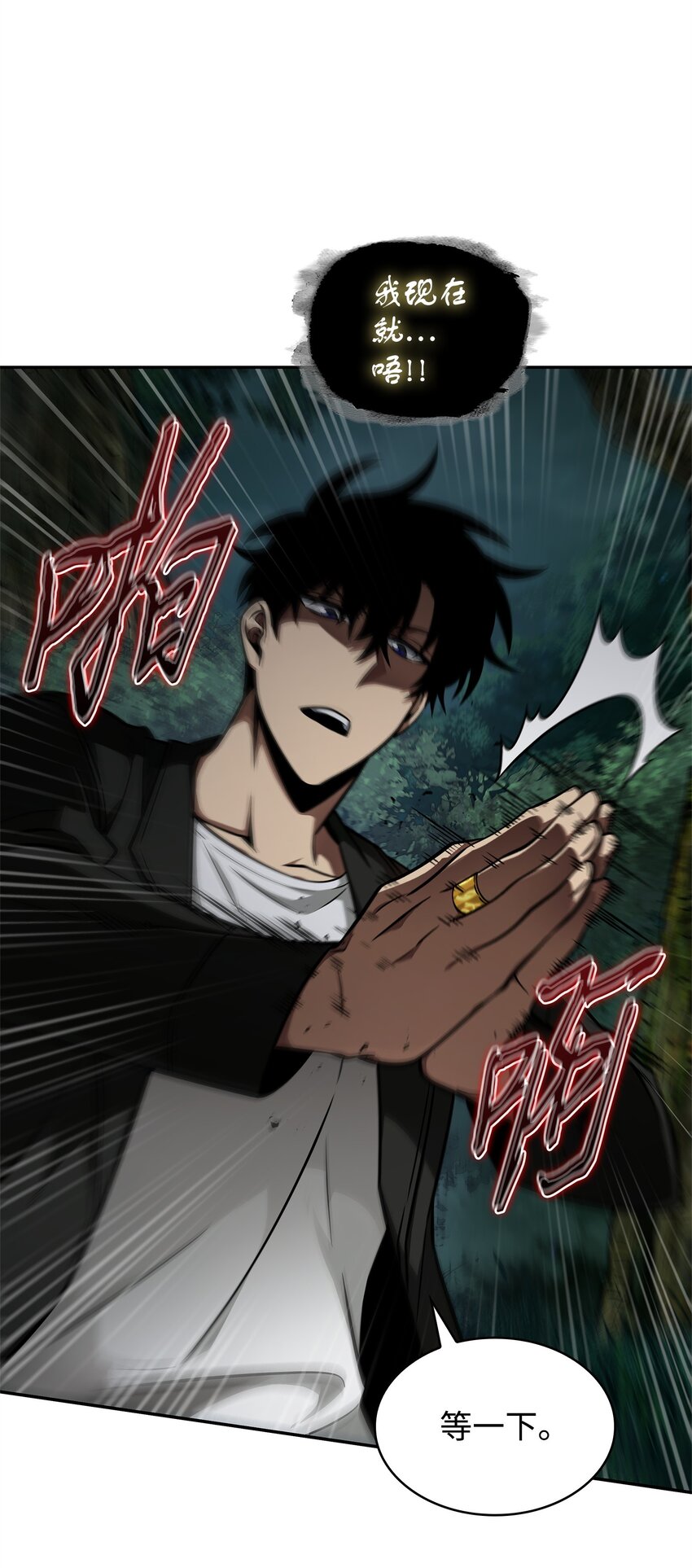 336 大干一场34