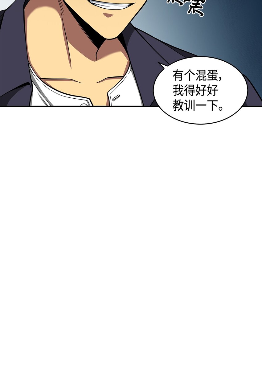 124 解除误会42